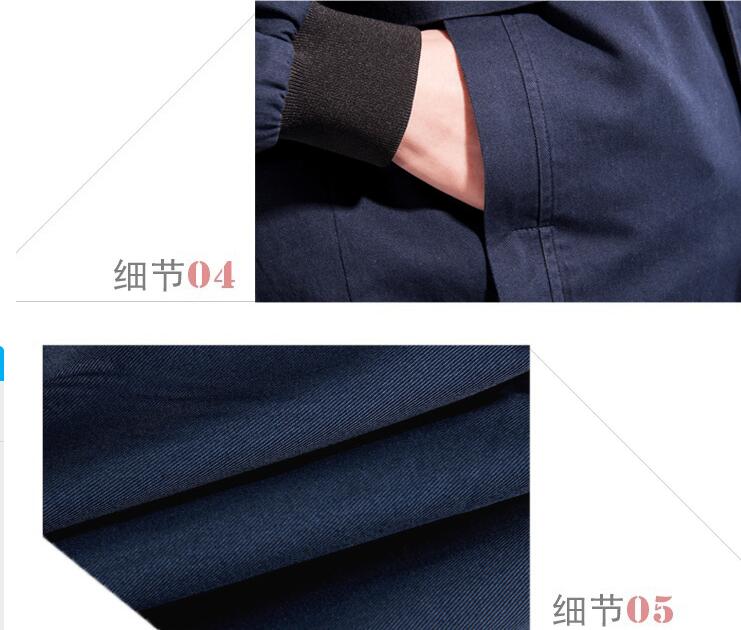 春秋時尚款員工工作服款式(圖5) 春秋時尚款員工工作服款式(圖5)