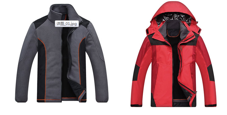 沖鋒衣定制廠家(圖2) 沖鋒衣定制廠家(圖2)