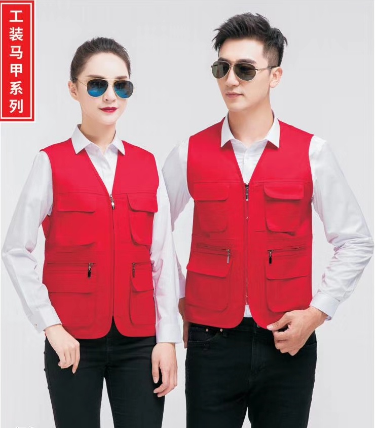 工作服馬甲系列(圖1) 工作服馬甲系列(圖1)