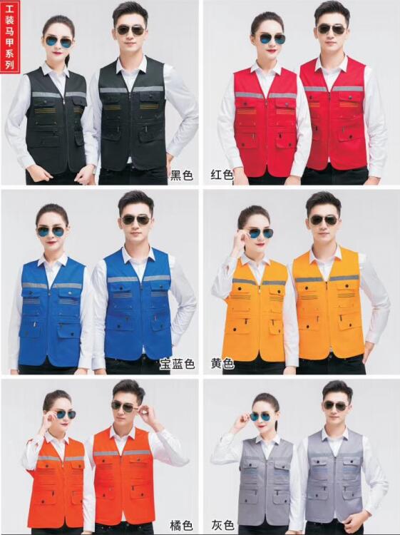 工作服馬甲系列(圖3) 工作服馬甲系列(圖3)