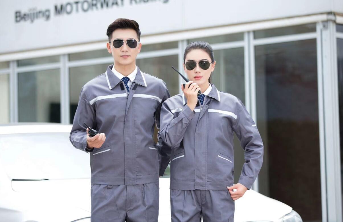 汽車4S店員工工服(圖1) 汽車4S店員工工服(圖1)