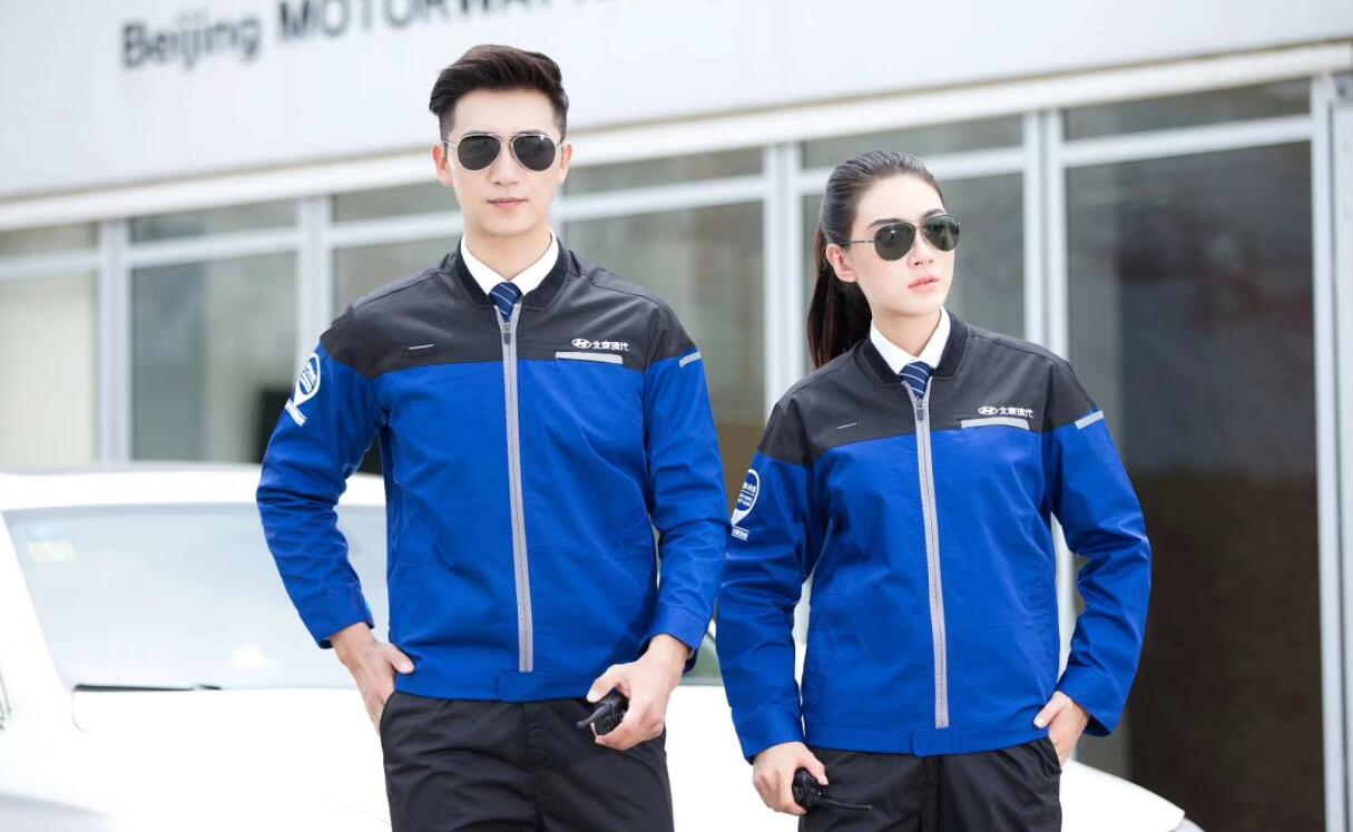 汽車4S店員工工服(圖2) 汽車4S店員工工服(圖2)