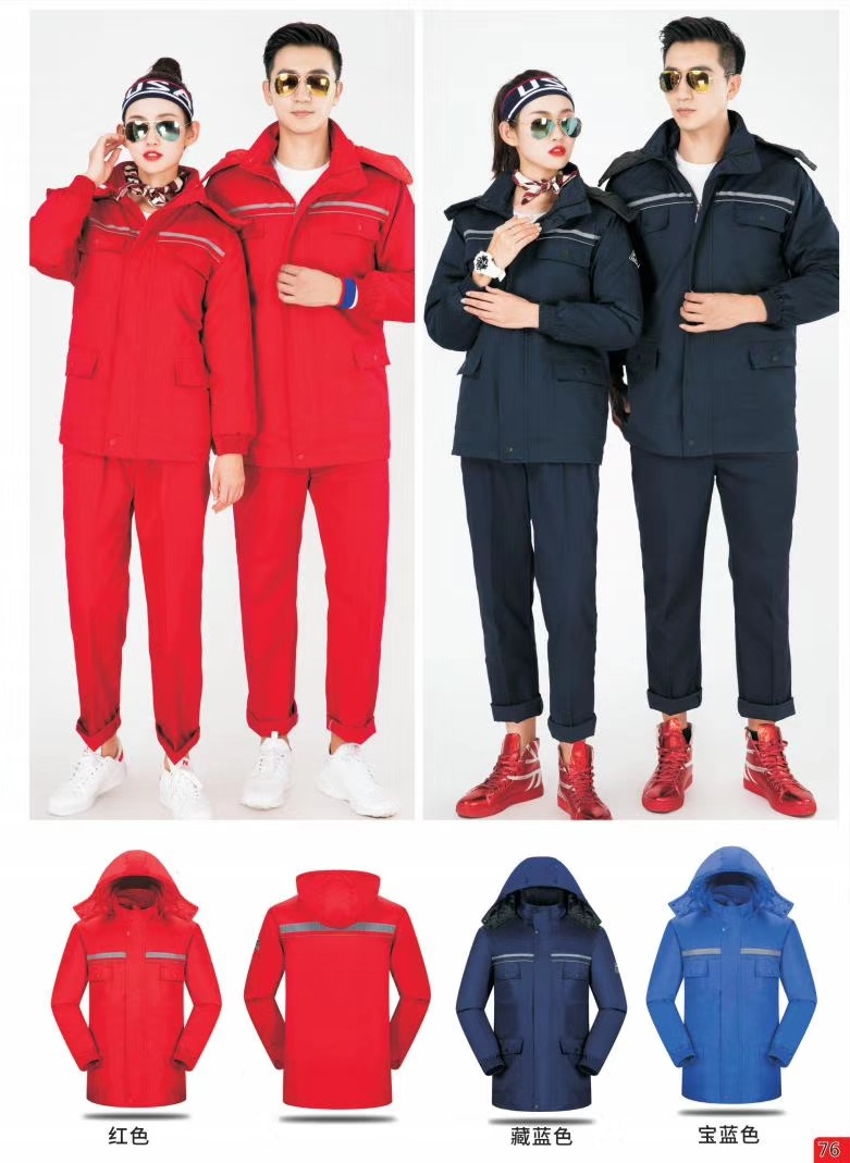 中長(zhǎng)款反光條工作服(圖2)