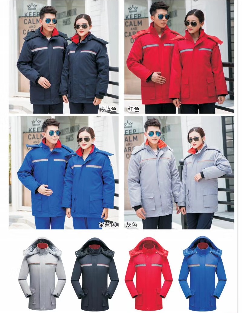 紅色加油站棉服工作服(圖2)