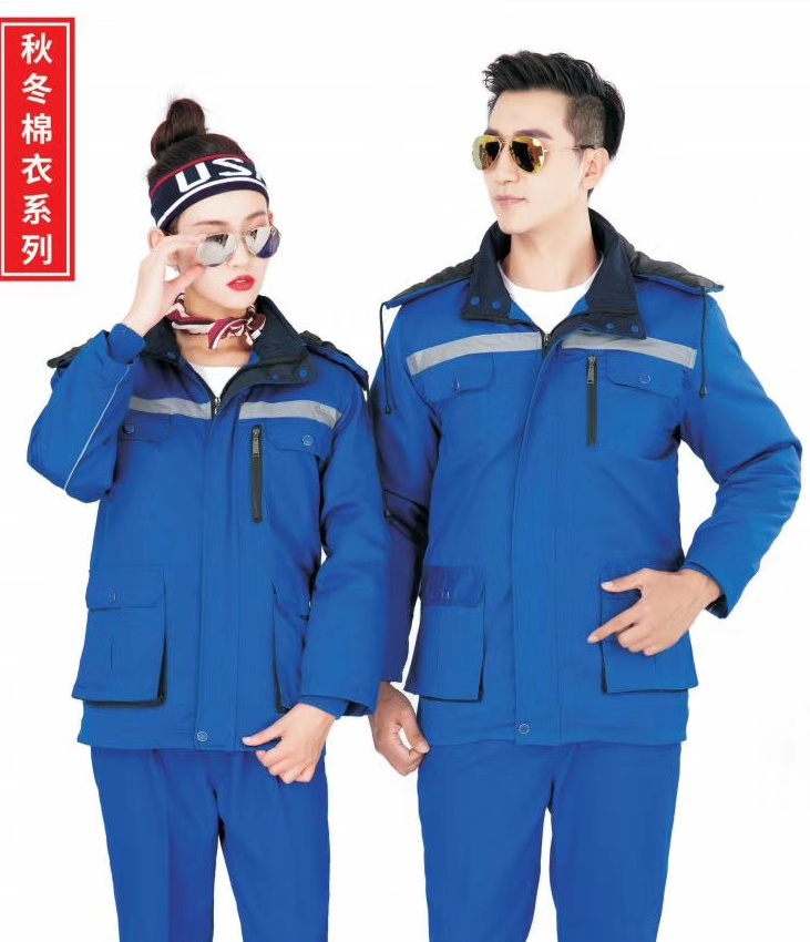 寶藍(lán)色工作服棉服定制(圖1)