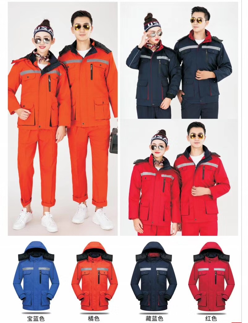 寶藍(lán)色工作服棉服定制(圖2)