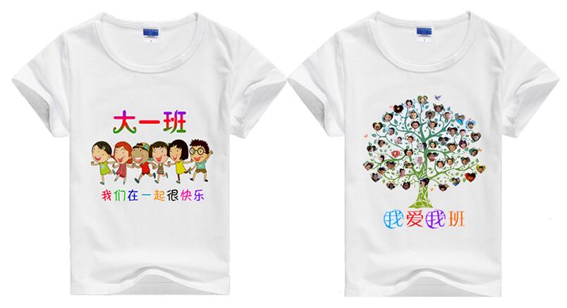 兒童經典橘色邊T恤(圖2) 兒童經典橘色邊T恤(圖2)