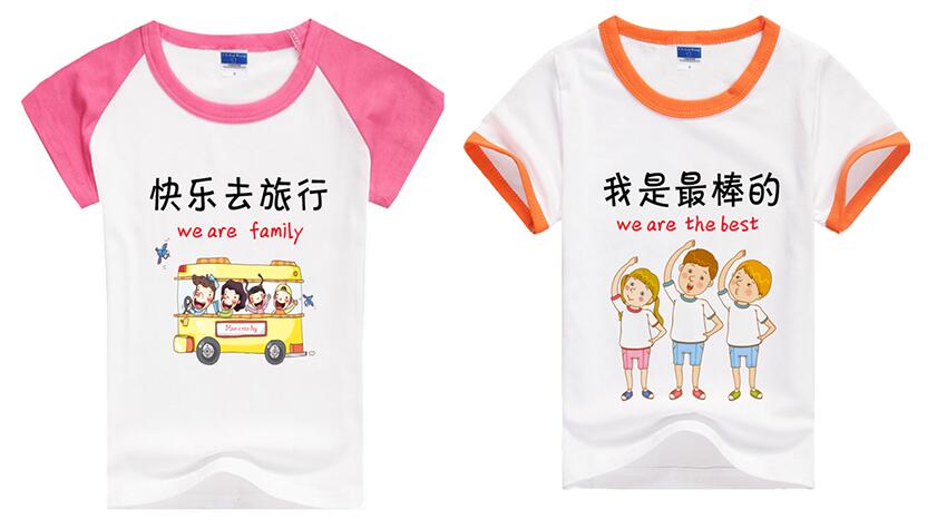 兒童文化衫定制款式(圖2) 兒童文化衫定制款式(圖2)