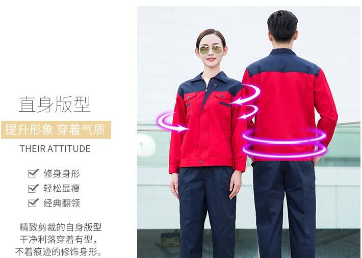 滌棉工作服廠家(圖4) 滌棉工作服廠家(圖4)